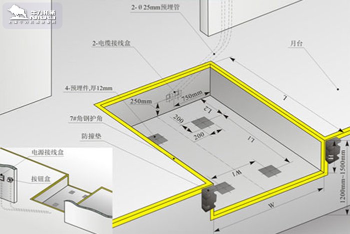 固定式液壓登車橋施工圖紙